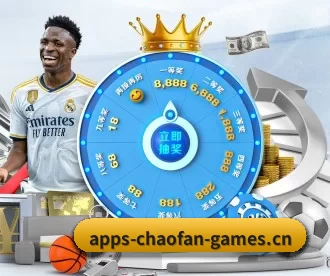 超凡电竞 APP 深度功能(LCK)